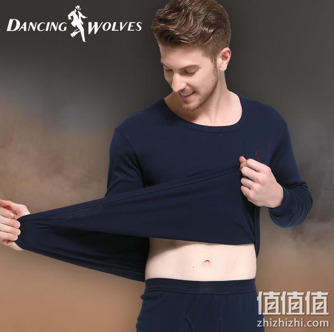 七匹狼旗下，100%纯棉： 与狼共舞  男秋衣套装 券后59元包邮 值值值-买手聚集的地方