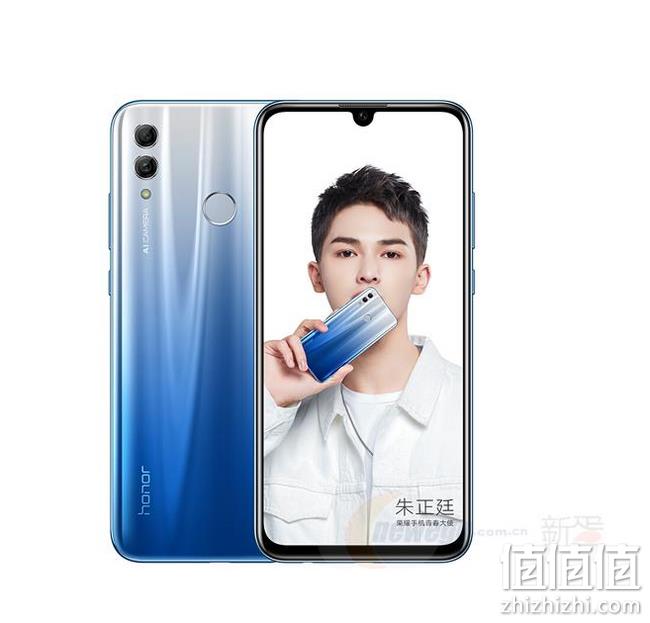Honor 荣耀 10 青春版 智能手机 6GB+128GB 券后1729元包邮（京东1899元） 值值值-买手聚集的地方