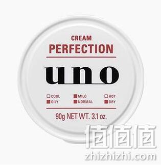 男士护肤爆款：2件x90g SHISEIDO 资生堂 UNO 男士多效保湿面霜 89元包邮包税 值值值-买手聚集的地方