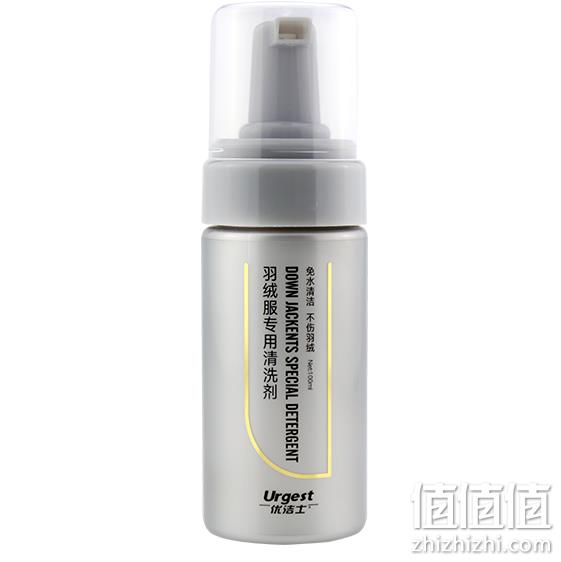 免洗不伤羽绒 优洁士 羽绒服 泡沫清洗剂150ml 券后19.9元包邮（京东39.8元） 值值值-买手聚集的地方
