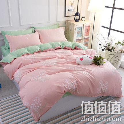 全规格一口价！苏娜 水洗棉磨毛 床上四件套 79元包邮 值值值-买手聚集的地方