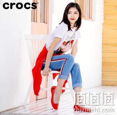 当当网 Crocs卡洛驰 清仓大促  1件4折！可叠加满减 值值值-买手聚集的地方