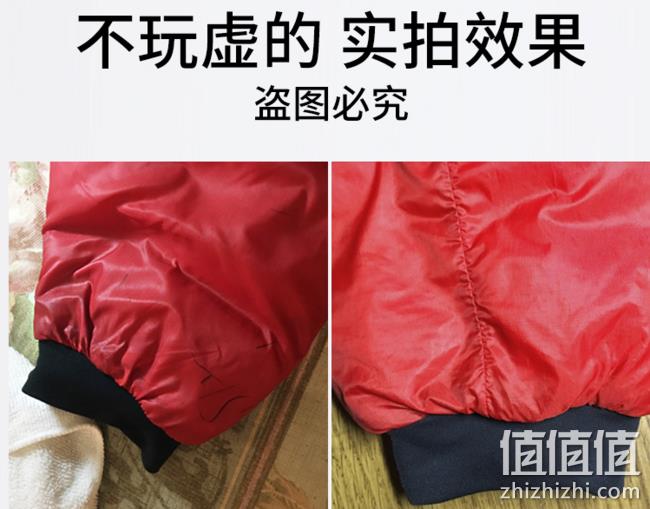 免洗不伤羽绒 优洁士 羽绒服 泡沫清洗剂150ml 券后19.9元包邮（京东39.8元） 值值值-买手聚集的地方