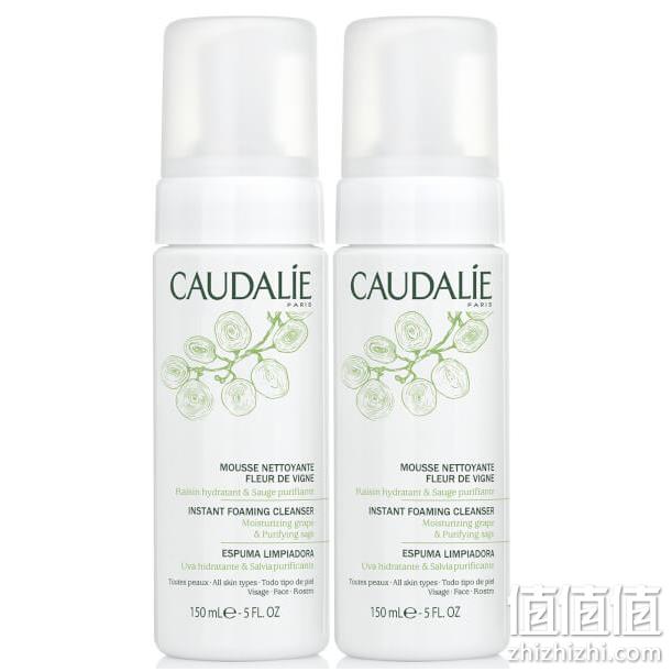 CAUDALIE 欧缇丽 洁面泡沫 150ml*2瓶 137.06元 值值值-买手聚集的地方