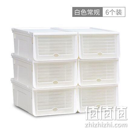 防潮防尘易收纳！点亮空间 鞋盒 6个常规款 券后44.8元包邮 值值值-买手聚集的地方