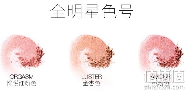 0点、圣诞限定：Nars 纳斯 铆钉系列 限量版腮红盘 哑光自然柔玫瑰色 520元 值值值-买手聚集的地方