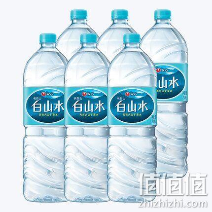 0点：农心 白山水 天然饮用矿泉水 2L*6瓶*2件 38元 值值值-买手聚集的地方
