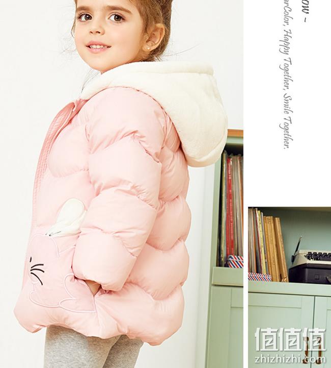 巴拉巴拉旗下 马卡乐 百搭中长款羽绒服 137元包邮（吊牌价459元） 值值值-买手聚集的地方