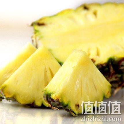 10斤 宸果 云南 河口 蜜香菠萝 双重优惠18.6元包邮 值值值-买手聚集的地方
