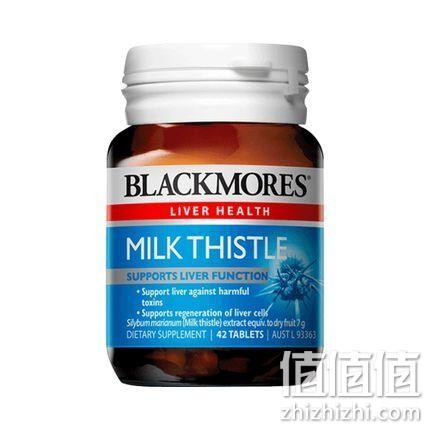 19日0点、恢复肝脏活力：2件x42粒 Blackmores 澳佳宝 奶蓟精华 85元包邮（上次推140.8元） 值值值-买手聚集的地方