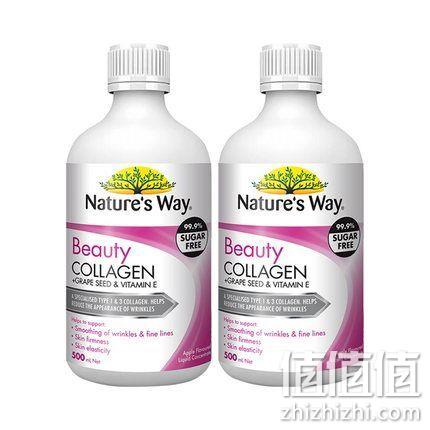 19日0点、有效减少皱纹：2件x2瓶x500ml Nature's Way 澳萃维 佳思敏 葡萄籽胶原蛋白口服液 券后199元含税包邮 值值值-买手聚集的地方