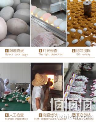 广西北海特产：海老伯 烤海鸭蛋75g*20枚 券后39.8元包邮（长期售价49.8元） 值值值-买手聚集的地方