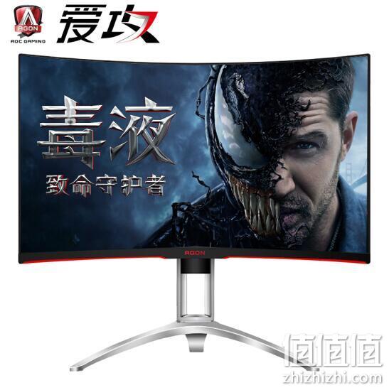 京东 年终盛典 清仓价到 显示器12期免息 1000-500元神券，钛度32寸曲屏144Hz1299元带走 值值值-买手聚集的地方