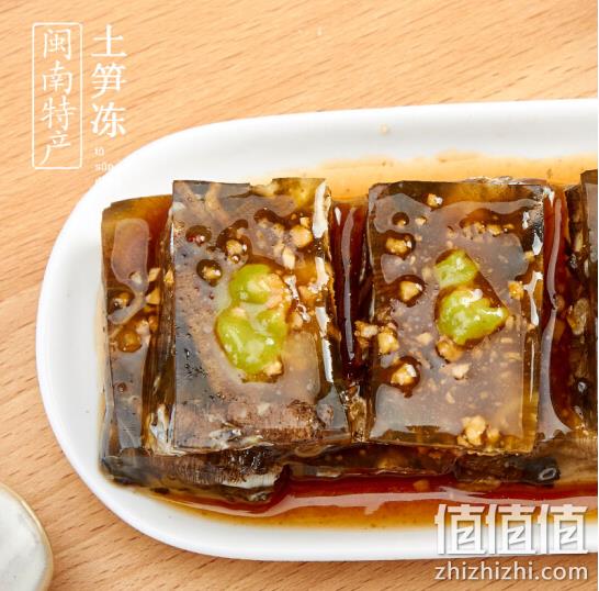闽南安海特产，panxian藩鲜  土笋冻 500g 138元，可499-100 值值值-买手聚集的地方