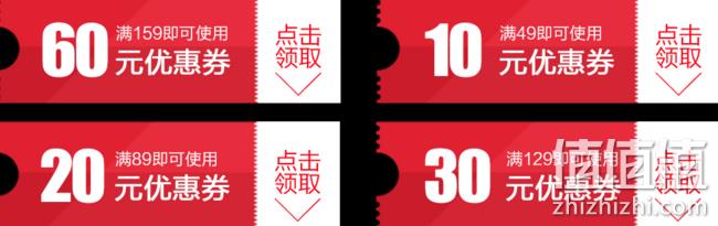 京东 精选禽肉 促销活动 3件7折、叠加满159-60元券，上鲜鸡爪12元每斤 值值值-买手聚集的地方