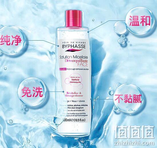 袁姗姗&阚清子推荐 byphasse 西班牙 蓓昂斯 卸妆水 500ml 券后47元包邮（长期62元） 值值值-买手聚集的地方