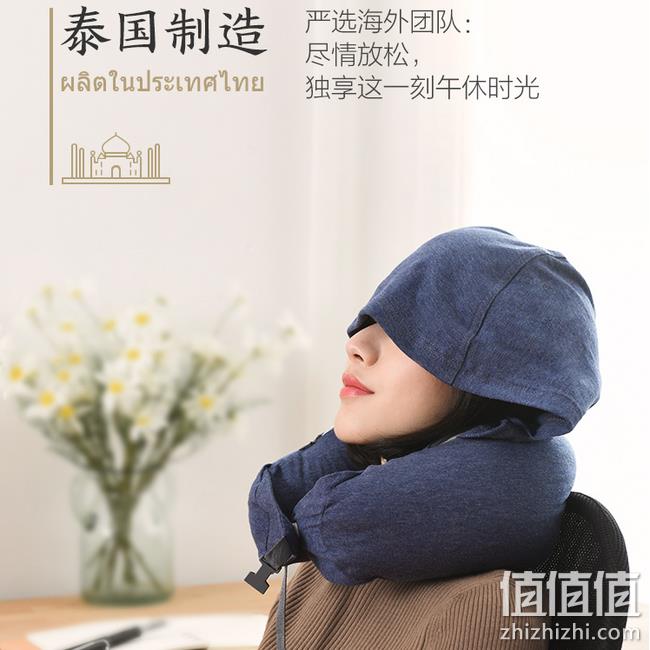 泰国制造天然乳胶，直接秒杀微粒子填充：网易严选 U型枕 券后59元包邮（京东微粒子款89元） 值值值-买手聚集的地方
