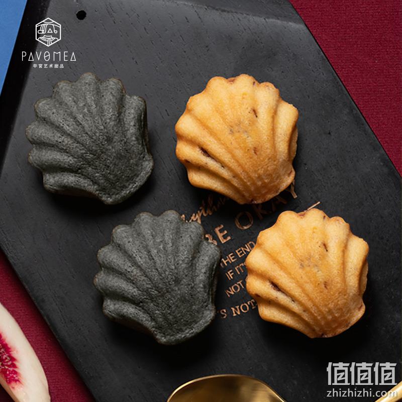 北京网红店，本宫 法式甜品男仆蛋糕250g 券后14.8元包邮 值值值-买手聚集的地方