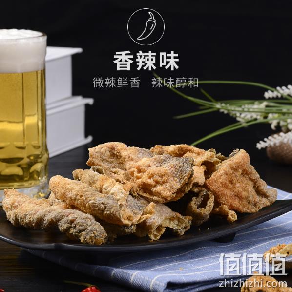 香港美食 润志矶 烧鱼皮110g*3包 券后29.8元包邮 值值值-买手聚集的地方