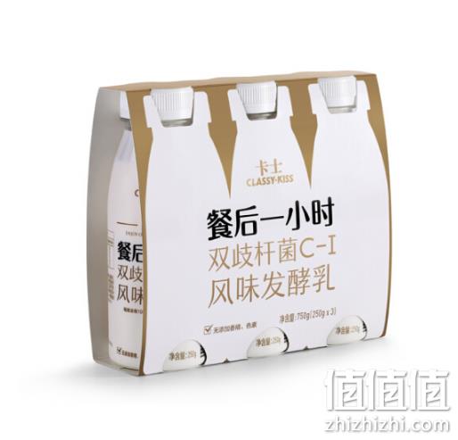 超市同款，含双歧杆菌： 卡士 Classy.Kiss 餐后一小时 250g*3瓶 秒杀价36.9元（天猫41.5元） 值值值-买手聚集的地方