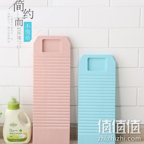 尚品格尚 小号 手握式搓衣板 46*18.5*2.5cm 券后6.9元包邮 值值值-买手聚集的地方