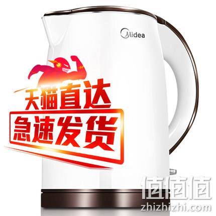 55万好评！Midea 美的 MK-TM1502 1.5L 电热水壶 69元包邮（长期79元） 值值值-买手聚集的地方