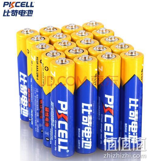 不含汞铪铅!5号x20粒+7号x20粒 比苛碳性干电池 券后15.8元包邮 值值值-买手聚集的地方