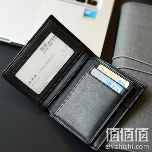 网易严选 男士 牛皮 简约短款钱包 89元包邮（吊牌价189元） 值值值-买手聚集的地方