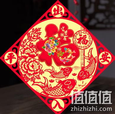 立体有质感，2张 年韵 新年福字贴 35*35cm 券后5.6元包邮、送20张窗花 值值值-买手聚集的地方