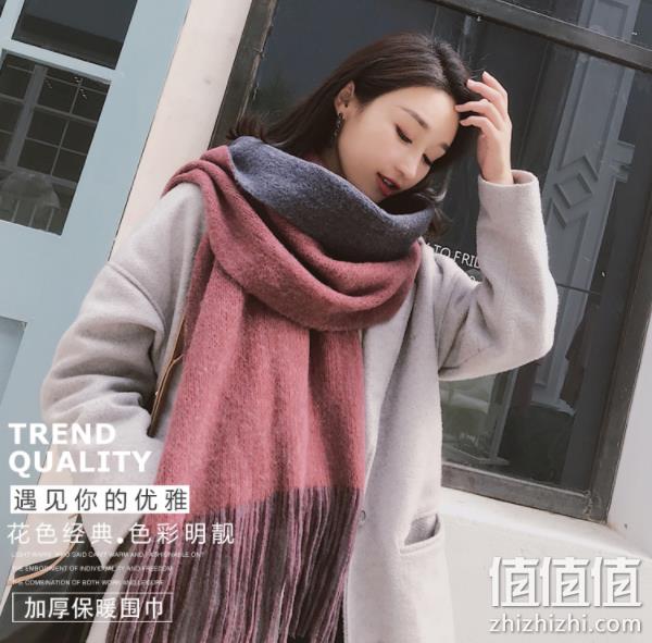 4.9分好评：三猫 韩版秋冬百搭围巾 200*58cm 23.8元包邮 值值值-买手聚集的地方