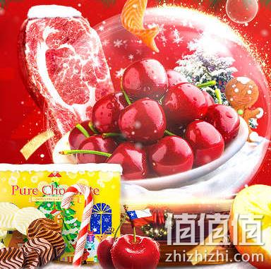天猫超市 生鲜促销 可领满299-100元券、150g牛排可9.3元 值值值-买手聚集的地方