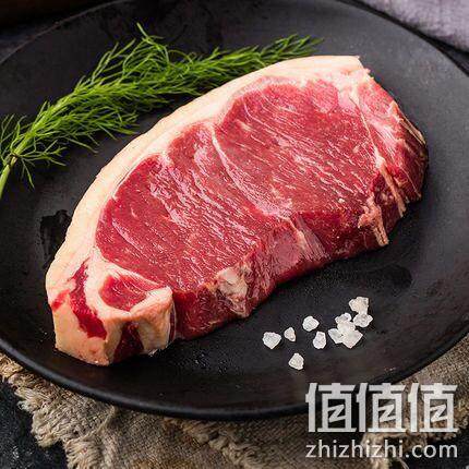 天猫超市 生鲜促销 可领满299-100元券、150g牛排可9.3元 值值值-买手聚集的地方