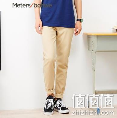 限尺码：美特斯邦威 男士 休闲裤 40.5元包邮 值值值-买手聚集的地方