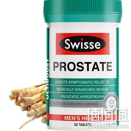 维持前列腺健康：Swisse 番茄红素/前列康片 50粒*3瓶 251.05元包邮（京东316.93元） 值值值-买手聚集的地方