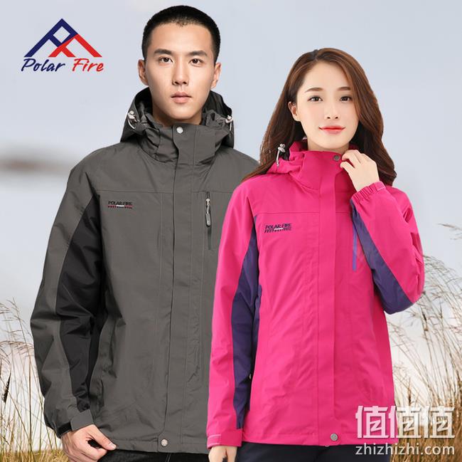 防水12410+90%白鸭+绒800蓬：极地火 情侣款三合一羽绒内胆冲锋衣 券后449元包邮 值值值-买手聚集的地方