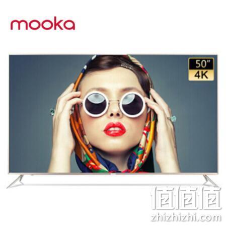 持平双11：MOOKA 模卡 U50H3 50英寸 4K液晶电视 1580元包邮 值值值-买手聚集的地方