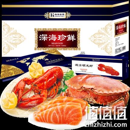 含30多种品质珍鲜，海洋世家  海鲜礼盒 3888型 双重优惠后398元 值值值-买手聚集的地方