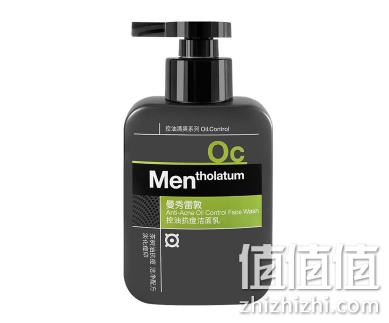 网易考拉：海外旗舰店双旦礼遇季 亚瑟士跑鞋219元 值值值-买手聚集的地方