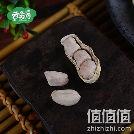 回味悠长，云食间 蒜香花生 500g*3包 券后19.9元包邮 值值值-买手聚集的地方