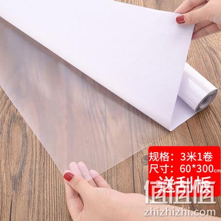 送刮板 ，赣春 厨房防油纸 60cm*3米 5.9元包邮 值值值-买手聚集的地方