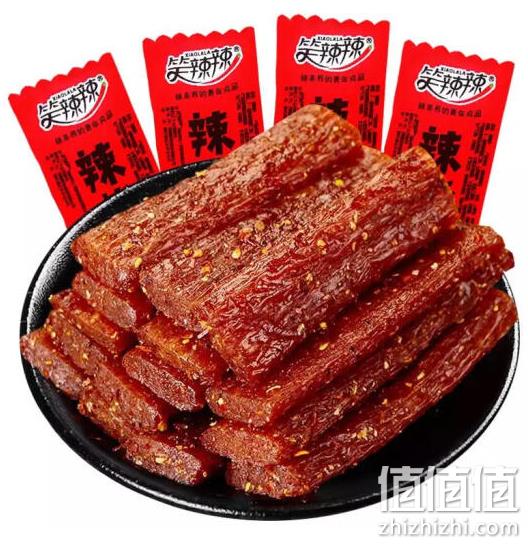 买一送一！60包！亲嘴 烧辣条年货大礼包 13.5元包邮 值值值-买手聚集的地方