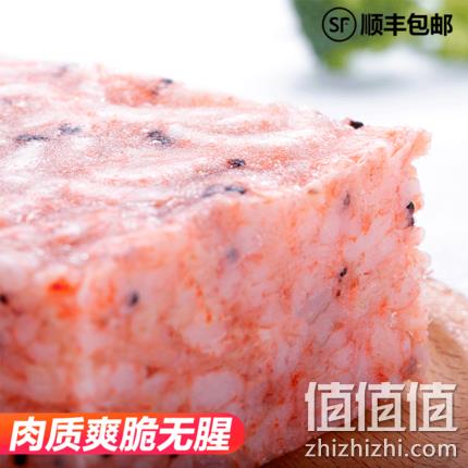 高花青素+DHA！南极直达 冷冻南极纯磷虾 1000g 劵后69.9元包邮 值值值-买手聚集的地方