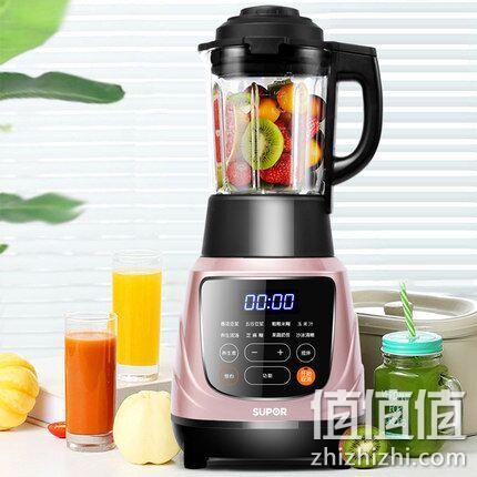 苏泊尔 加热 破壁料理机JP719 券后499元包邮（长期售价799元） 值值值-买手聚集的地方