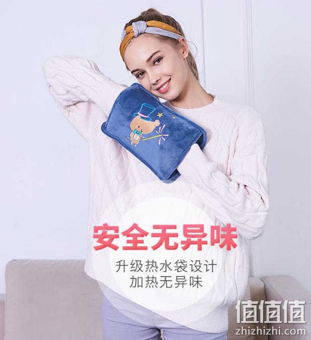 智能防爆：YANGZ 扬子 YZ-H68 充电式暖手宝 25.8元包邮 值值值-买手聚集的地方