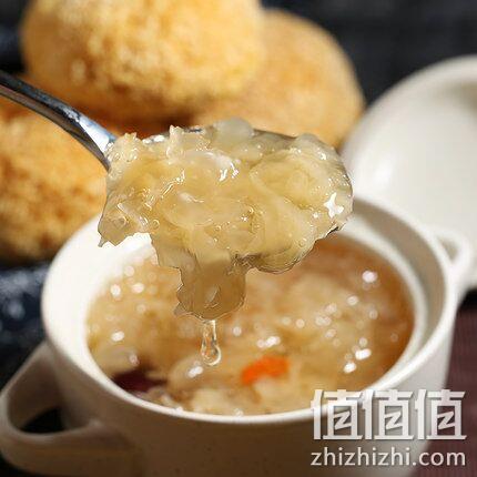 无硫磺熏制！2件x125g Partini 帕帝尼 古田银耳干货 双重优惠14.9元包邮 值值值-买手聚集的地方