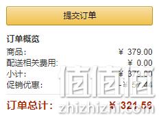 Clarks其乐 Becken Plai 男士生活休闲鞋 26123148 prime会员到手约321.56元（天猫国际799元） 值值值-买手聚集的地方