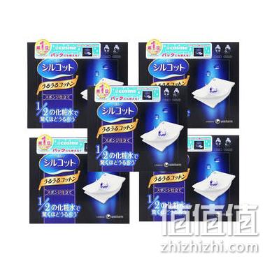 海淘活动：日本 多庆屋中文网 新年特惠 满4500-400日元、保税仓专场满3300日元免邮 值值值-买手聚集的地方