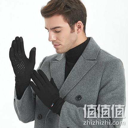 保暖+触屏：誉赫 麂皮绒手套 14.9元包邮 值值值-买手聚集的地方