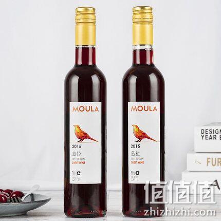 CCTV推荐展播品牌！史低！2支x500ml 慕拉 甜红葡萄酒 券后19.8元包邮 值值值-买手聚集的地方