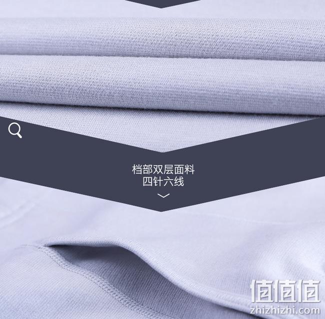 阿米诺3.5 羊毛：德国 Schiesser 舒雅 保暖内衣套装 双重优惠229元包邮 值值值-买手聚集的地方